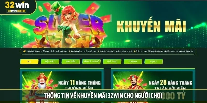 Thông tin về khuyến mãi 32win cho người chơi